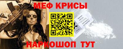 кокаин VHQ Малоярославец