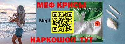 кокаин VHQ Малоярославец