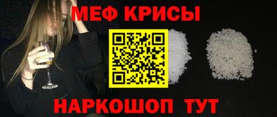кокаин VHQ Малоярославец