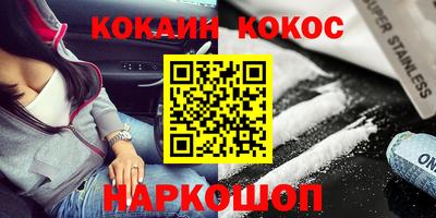 экстази Малгобек