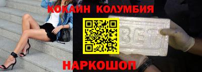 экстази Малгобек