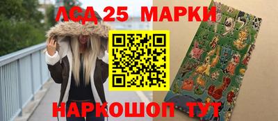 кокаин VHQ Малоярославец