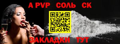 кокаин VHQ Малоярославец