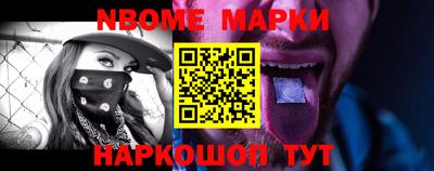 экстази Малгобек