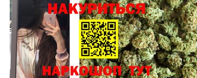 экстази Малгобек