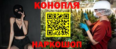 экстази Малгобек
