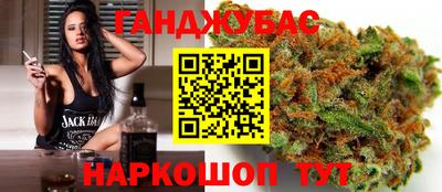 экстази Малгобек