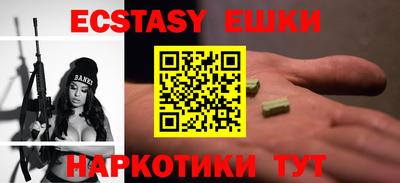 кокаин VHQ Малоярославец