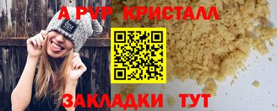экстази Малгобек