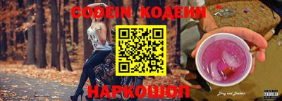 кокаин VHQ Малоярославец