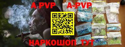 кокаин VHQ Малоярославец