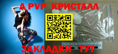 экстази Малгобек