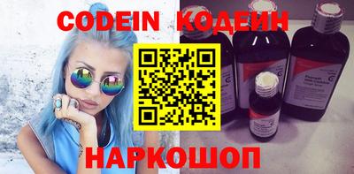кокаин VHQ Малоярославец