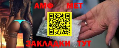 кокаин VHQ Малоярославец