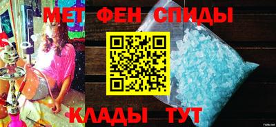 экстази Малгобек