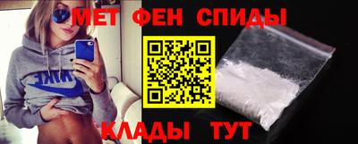 кокаин премиум Мариинск