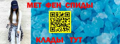 кокаин VHQ Малоярославец