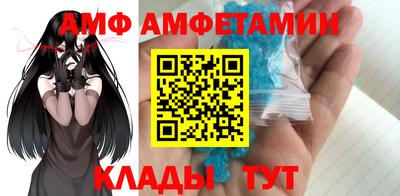 кокаин VHQ Малоярославец