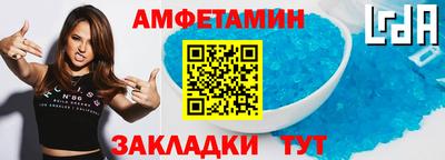 экстази Малгобек