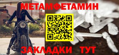 экстази Малгобек