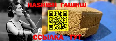экстази Малгобек