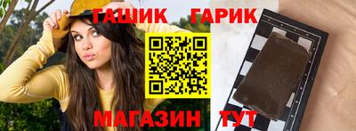 экстази Малгобек