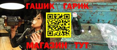 кокаин VHQ Малоярославец