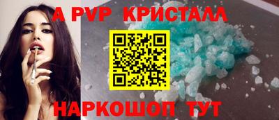 экстази Малгобек
