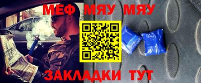 кокаин VHQ Малоярославец