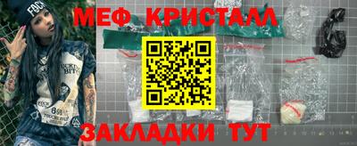 кокаин VHQ Малоярославец