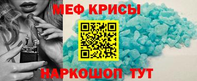 экстази Малгобек