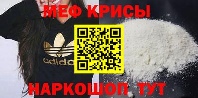 кокаин VHQ Малоярославец
