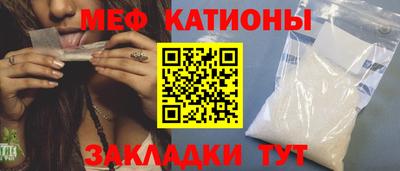 кокаин VHQ Малоярославец